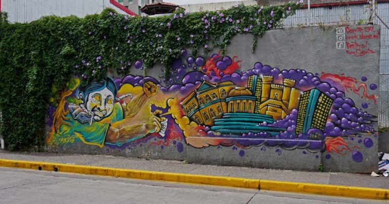 Mehr über den Artikel erfahren San José in Costa Rica – ist die Hauptstadt einen Besuch wert?
